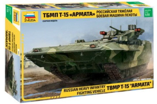 Zvezda 3681 1/35 Russian TBMP T15 Armata Heavy Infantry Fighting Vehicle