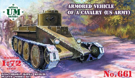 Unimodel 661 1/72 US Army Cavalry Armored Vehicle