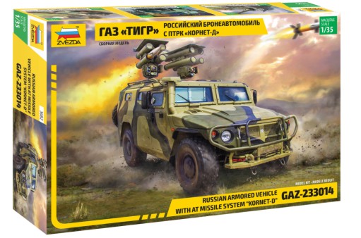 Zvezda 3682 1/35 Russian GAZ233014 Armored Vehicle w/AT Missile System Kornet-D