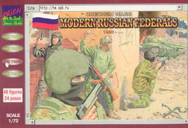 Orion Figures 72003 1/72 Chechen Wars: Modern Russian Federals 1995 (48)