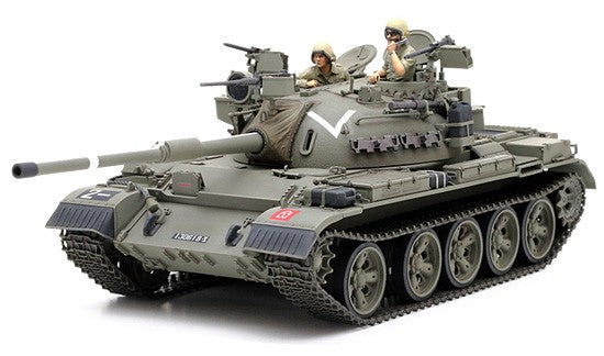 Tamiya 35328 1/35 Israeli Tiran 5 Tank