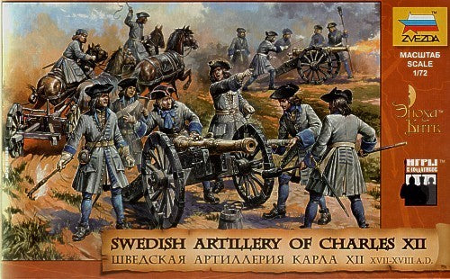Zvezda 8066 1/72 Swedish Artillery of Charles XIIc (37 w/6 Horses & 5 Cannons)