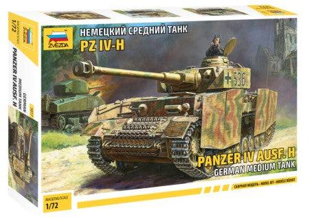 Zvezda 5017 1/72 German Panzer IV Ausf H Medium Tank