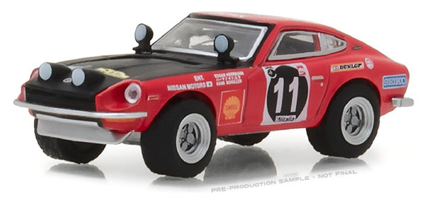 Greenlight 29900-D 1/64 Scale #11 East African Safari Rally
