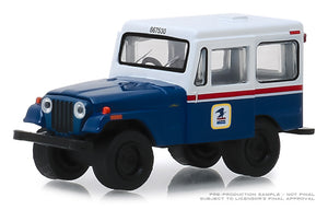 Greenlight 29998 1/64 Scale United States Postal Service