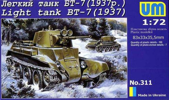 Unimodel 311 1/72 BT7 WWII Russian Light Tank Mod. 1937