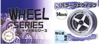 Fujimi 19366 1/24 Work Equip 14” Tire & Wheel Set (4)