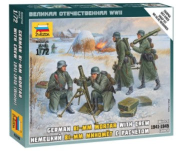 Zvezda 6209 1/72 German 81mm Mortar w/4 Crew Winter Uniform 1941-45 (Snap)