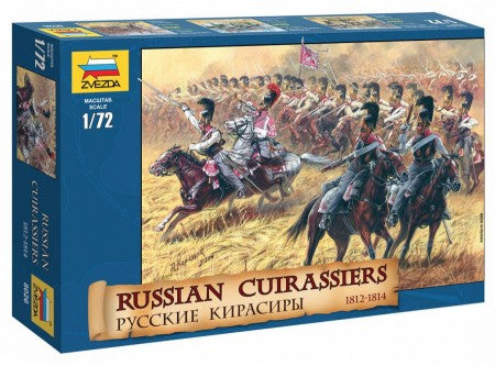 Zvezda 8026 1/72 Russian Cuirassiers 1812-14 (16 Mtd)