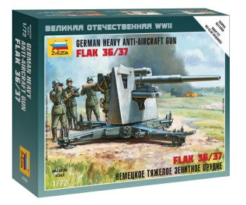 Zvezda 6158 1/72 Flak 36/37 AA Gun w/4 Crew (Snap)