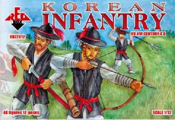 Red Box Figures 72012 1/72 Korean Infantry XVI-XVII Century (48)