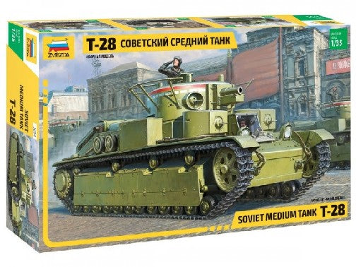 Zvezda 3694 1/35 Soviet T28 Medium Tank