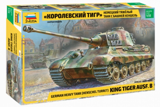 Zvezda 3601 1/35 German King Tiger Ausf B Heavy Tank w/Henschel Turret