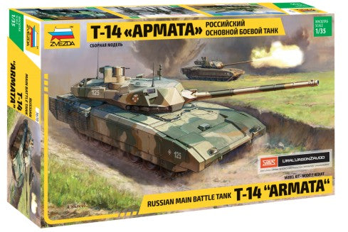Zvezda 3670 1/35 Russian T14 Armata Main Battle Tank
