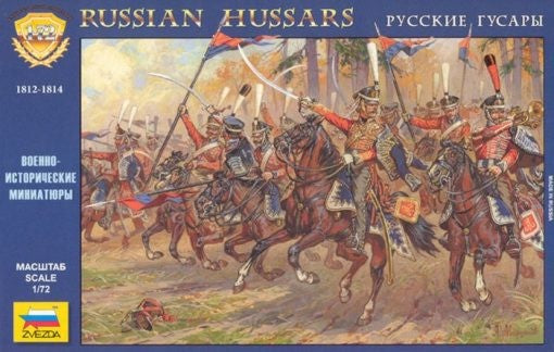 Zvezda 8055 1/72 Russian Hussars 1812-14 (18 Mtd)