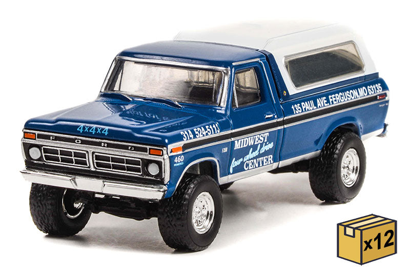 Greenlight 30345-CASE 1/64 Scale Midwest Four Wheel Drive Center