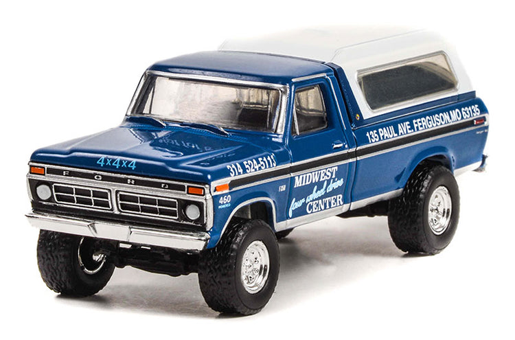 Greenlight 30345 1/64 Scale Midwest Four Wheel Drive Center