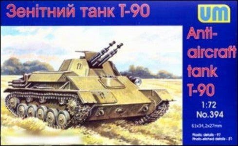 Unimodel 394 1/72 T90 Soviet AA Tank