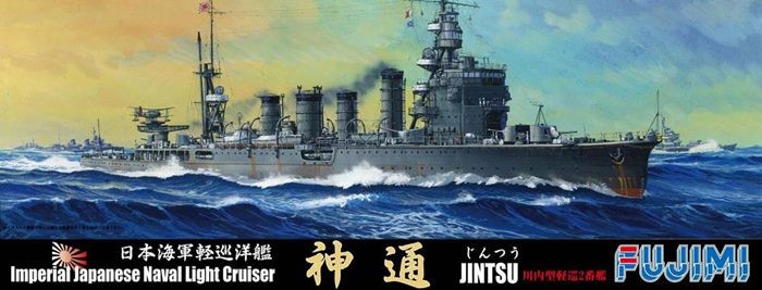 Fujimi 40123 1/700 IJN Jintsu Light Cruiser Waterline