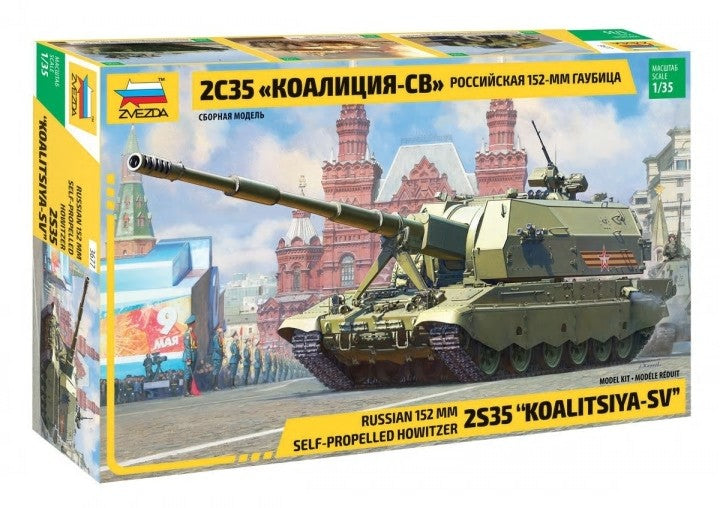 Zvezda 3677 1/35 Russian 2S35 Koalitsiya-SV 152mm Self-Propelled Howitzer Tank