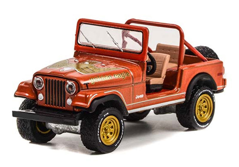 Greenlight 35230-C 1/64 Scale 1981 Jeep CJ-7 Golden Eagle