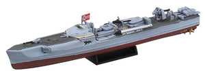 Aoshima 56585 1/350 German S-Boat SP S100 Patrol Torpedo Boat w/2 Aircraft