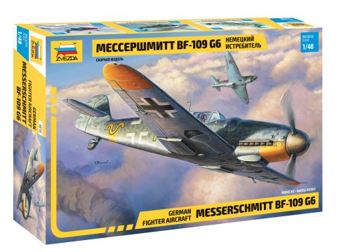 Zvezda 4816 1/48 German Bf109G6 Fighter