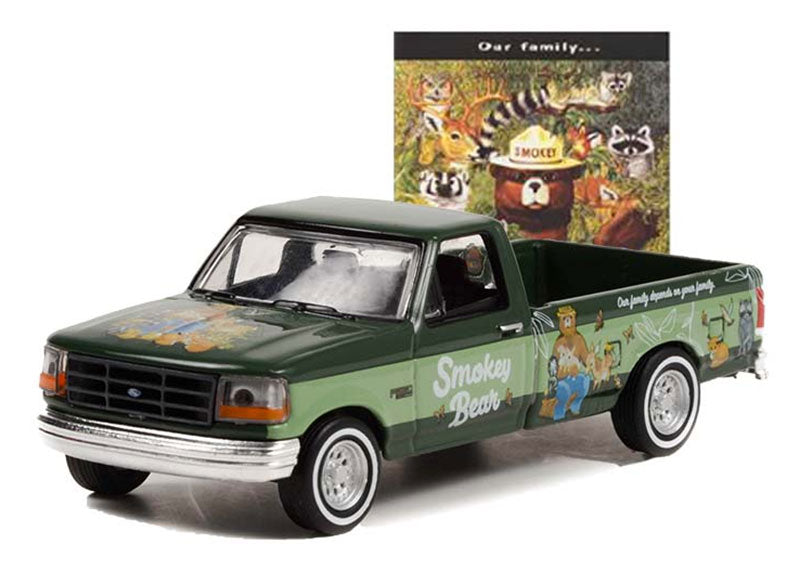 Greenlight 38020-F 1/64 Scale 1995 Ford F-250 Pickup Our Family Depends on