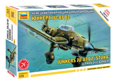 Zvezda 7306 1/72 German Ju87B Stuka Dive Bomber (Snap)