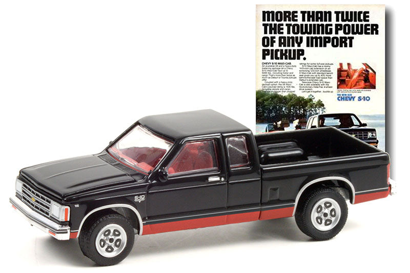 Greenlight 39080-E 1/64 Scale 1983 Chevrolet S-10 Maxi-Cab More Than Twice