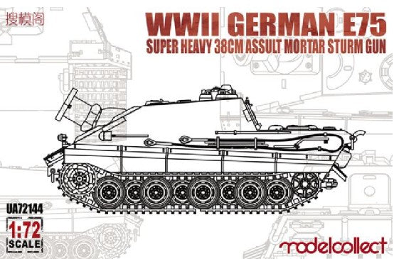 Modelcollect 72144 1/72 WWII German E75 Super Heavy Tank w/38cm Assault Mortar Sturm Gun