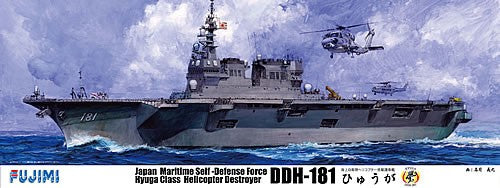 Fujimi 60011 1/350 JMSDF Hyuga DDH181 Class Helicopter Destroyer