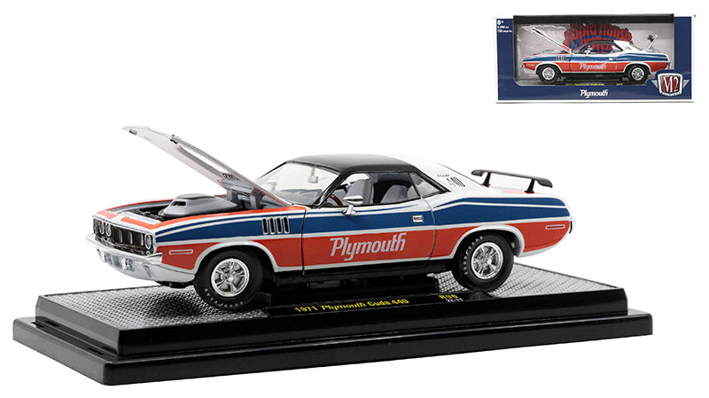 M2Machines 40300-96A 1/24 Scale 1971 Plymouth Cuda 440