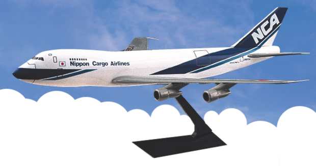 Flight Miniatures LP15101 B747-200 Nca Nippon Cargo 1/250 (**)