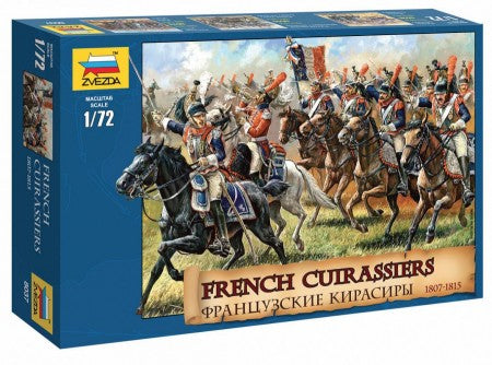 Zvezda 8037 1/72 French Cuirassiers 1807-15 (19 Mtd)