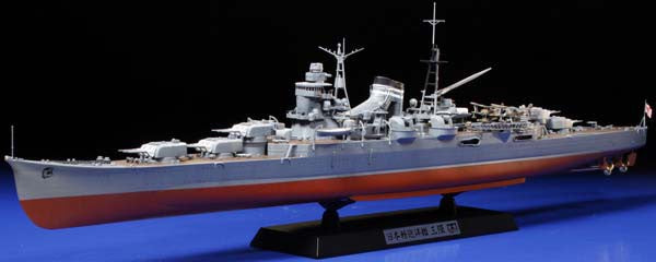 Tamiya 78022 1/350 IJN Mikuma Light Cruiser