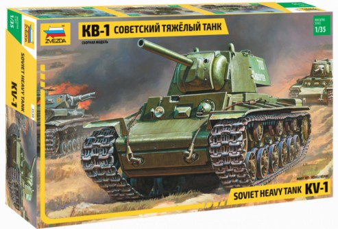 Zvezda 3539 1/35 Soviet KV1 Heavy Tank