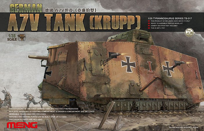 Meng Models TS17 1/35 A7V (Krupp) German Tank