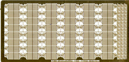 Toms Model Works 4015 1/400 RMS Titanic Benches (D)