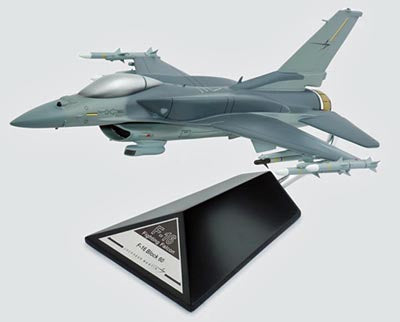 Executive Series B11740F3P Exec Ser F-16C Falcon 1/40 Block 60 (Cf01660Tr)