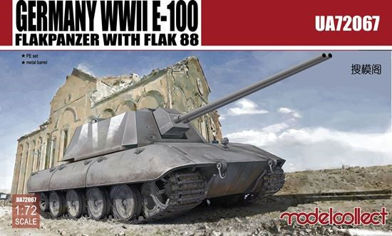 Modelcollect 72067 1/72 WWII German E100 Flakpanzer Tank w/Flak 88 Gun