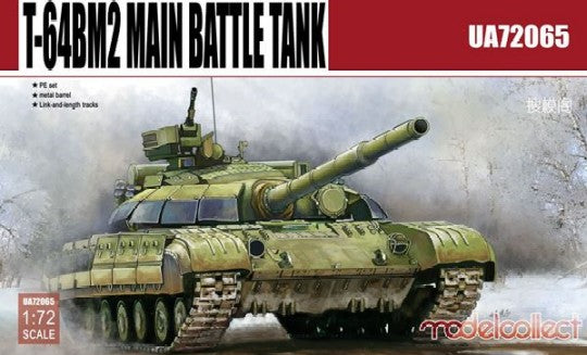 Modelcollect 72065 1/72 T64BM2 Main Battle Tank