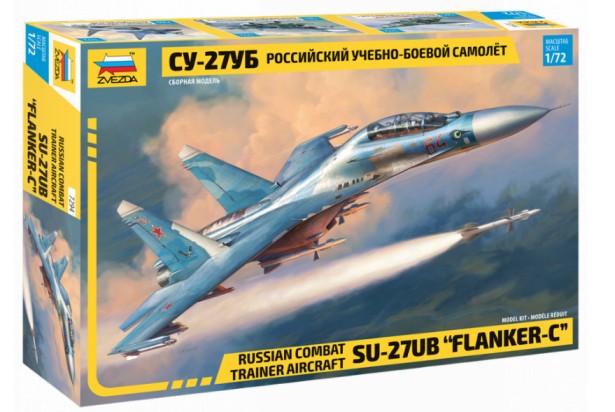 Zvezda 7294 1/72 Russian Sukhoi Su27UB Flanker C Combat Trainer Aircraft