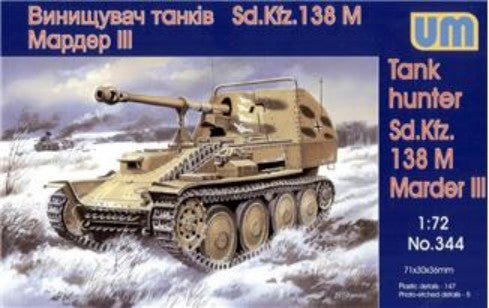 Unimodel 344 1/72 Marder III SdKfz 138M WWII Tank Hunter