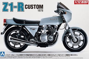 Aoshima 53997 1/12 1978 Kawasaki Z1R Custom Motorcycle