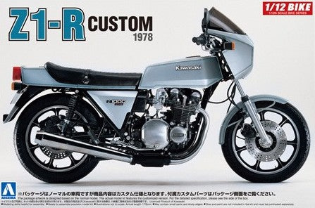 Aoshima 53997 1/12 1978 Kawasaki Z1R Custom Motorcycle