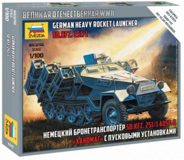 Zvezda 6243 1/100 German SdKfz 251/1 Heavy Rocket Launcher (Snap)