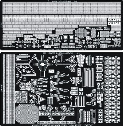 White Ensign Models 35117 1/350 USSR Kirov Class Heavy Missile Cruiser Detail Set (D)