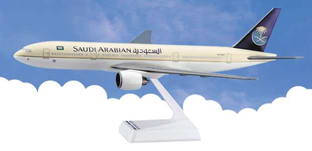 Flight Miniatures LP2131 B777-200 Saudi 1/200