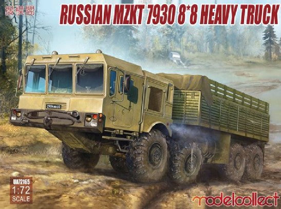 Modelcollect 72165 1/72 Russian MZKT 7930 8x8 Heavy Truck